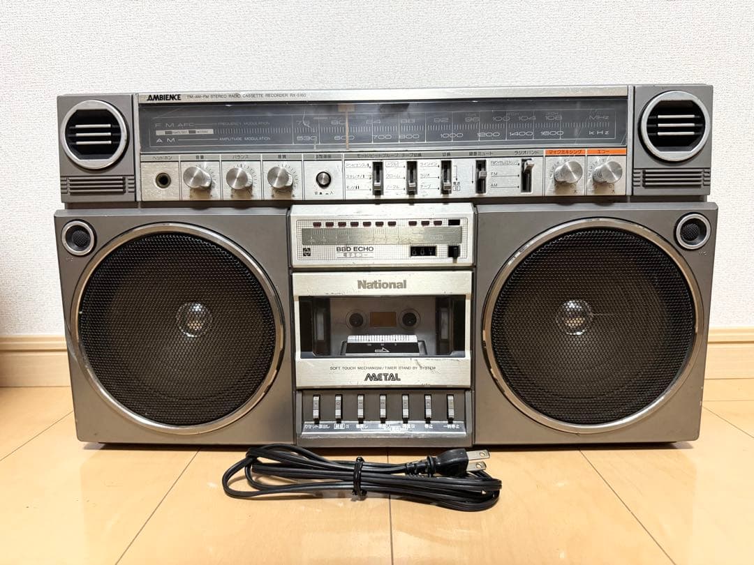 National RX-5160 ラジカセ 動作確認済み 昭和レトロ
