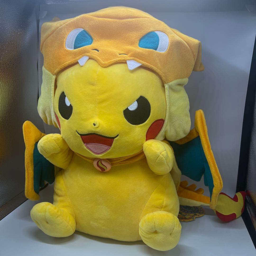 ピカチュウ メガリザードンのポンチョ メガトウキョー限定 メガサイズ ぬいぐるみ