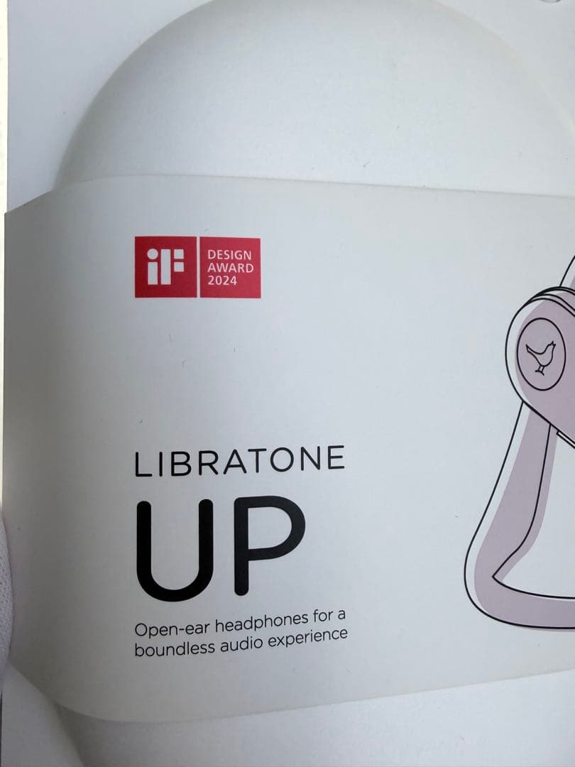 骨伝導イヤホン パープル