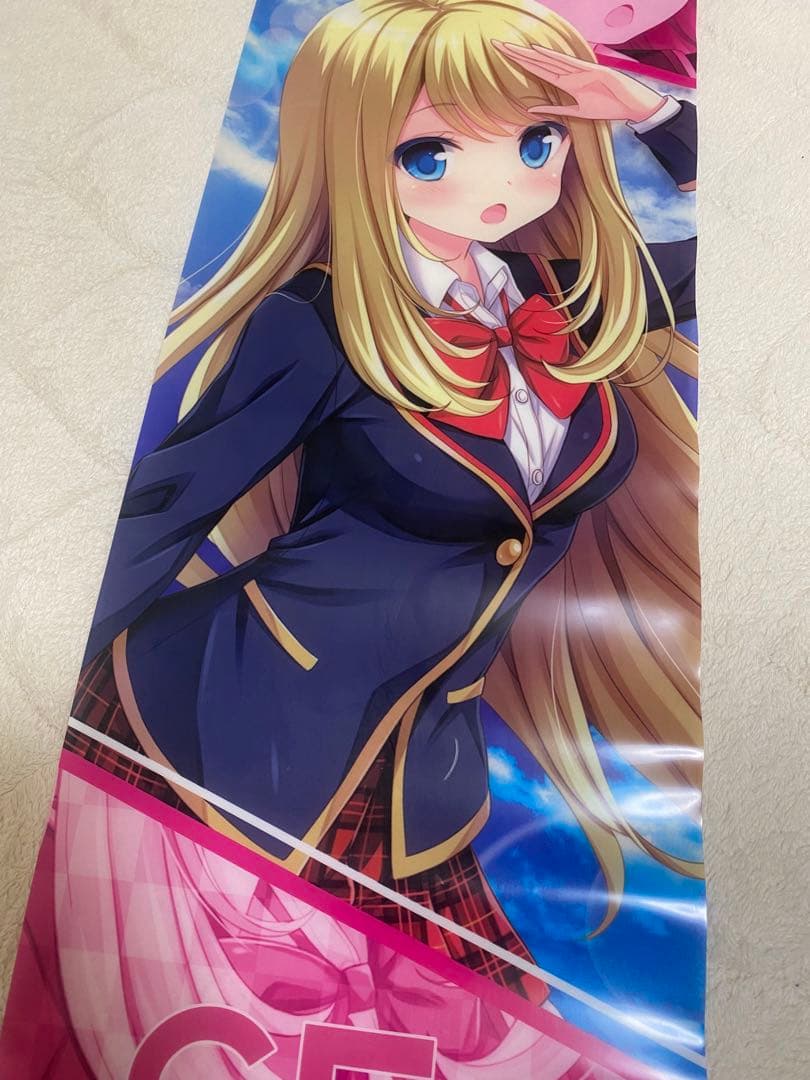 ガールフレンド(仮) クロエルメール