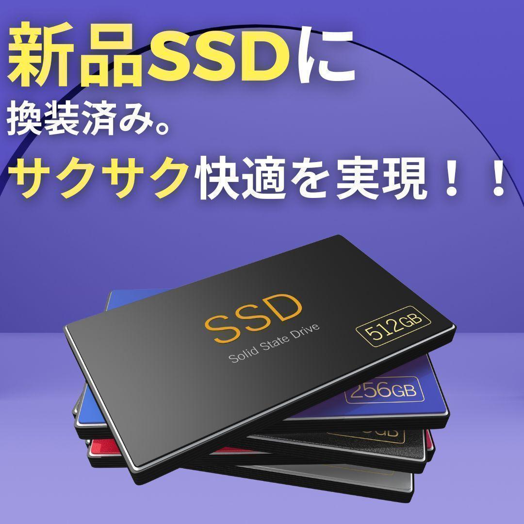 8世代 Corei3 Windows11 SSD メモリ12GB ノートPC 白