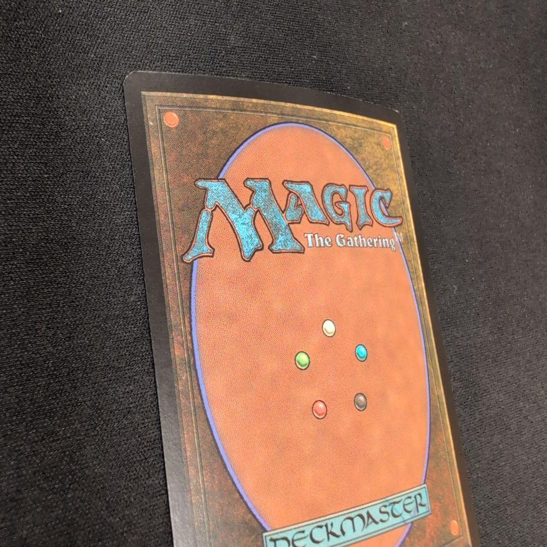 MTG 炎の編み込み CSP Foil 日本語版