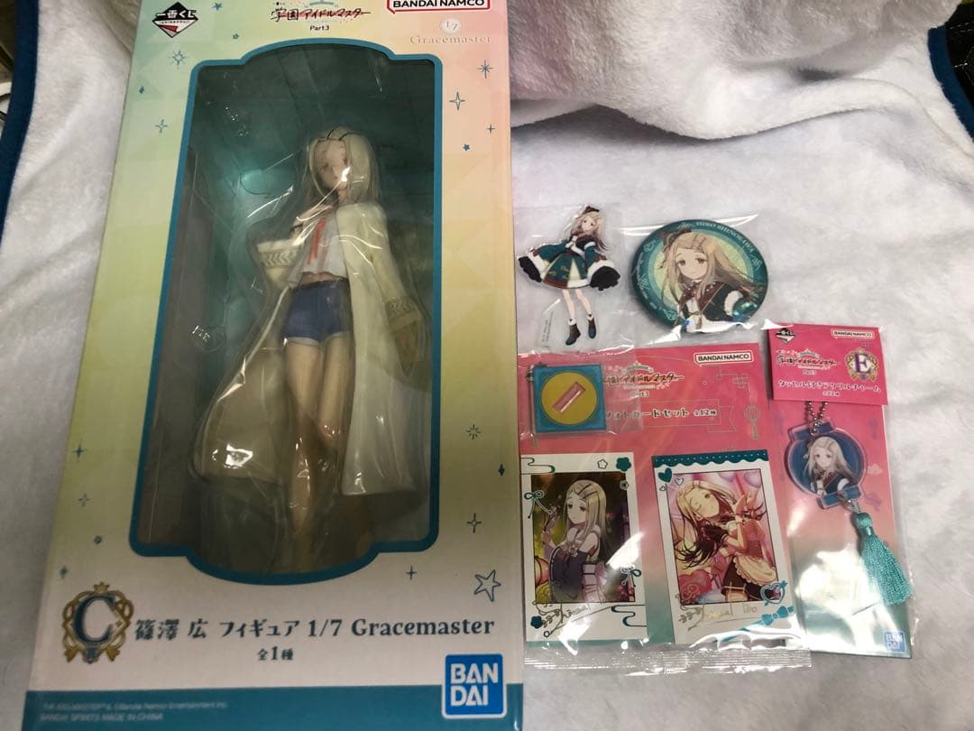 学園アイドルマスター 一番くじ Part3 篠澤広 フィギュア C賞他 セット