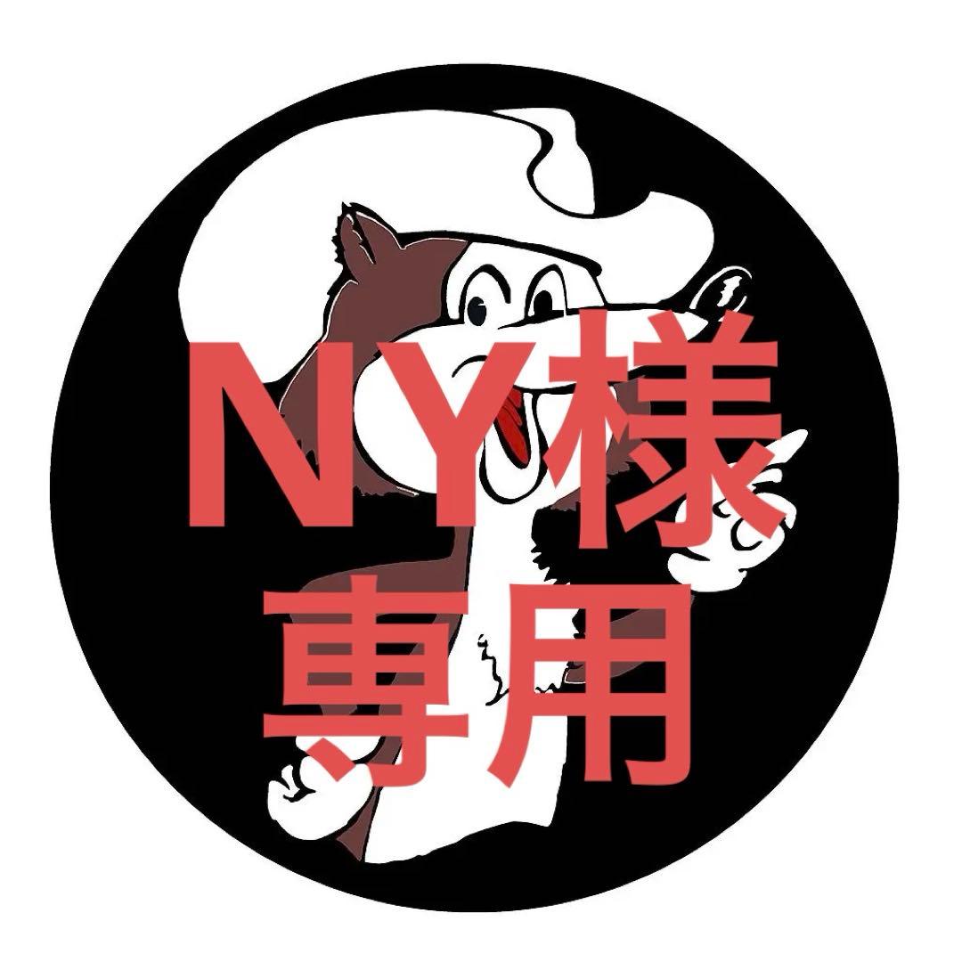 NY（3点）