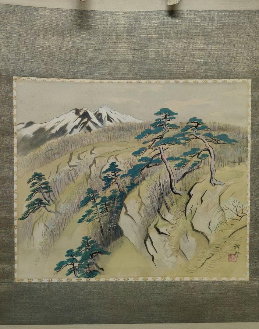 真作/藤谷雅春/春景図/山水図/布袋屋掛軸A-708