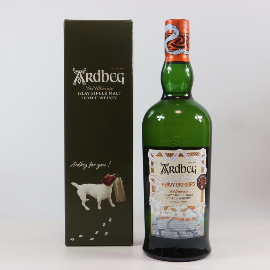 アードベッグ ヘビー・ヴェーパー コミッティーリリース Ardbeg