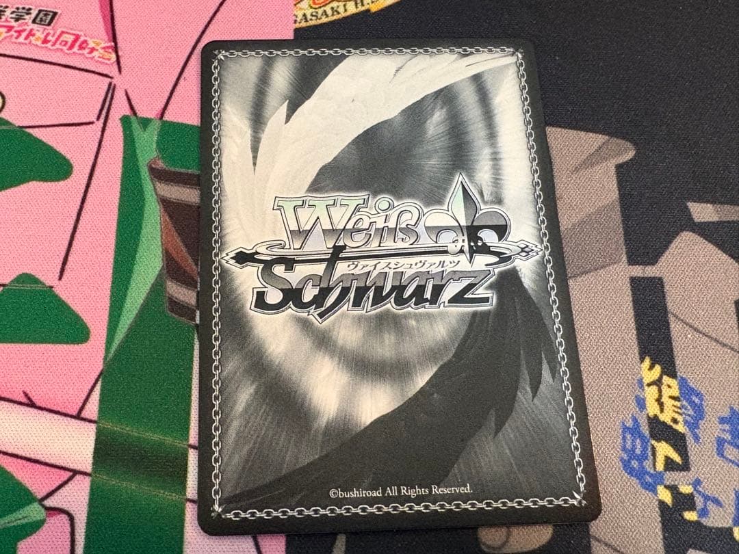 ヴァイスシュヴァルツ WS 極光 葛城リーリヤ SP サイン