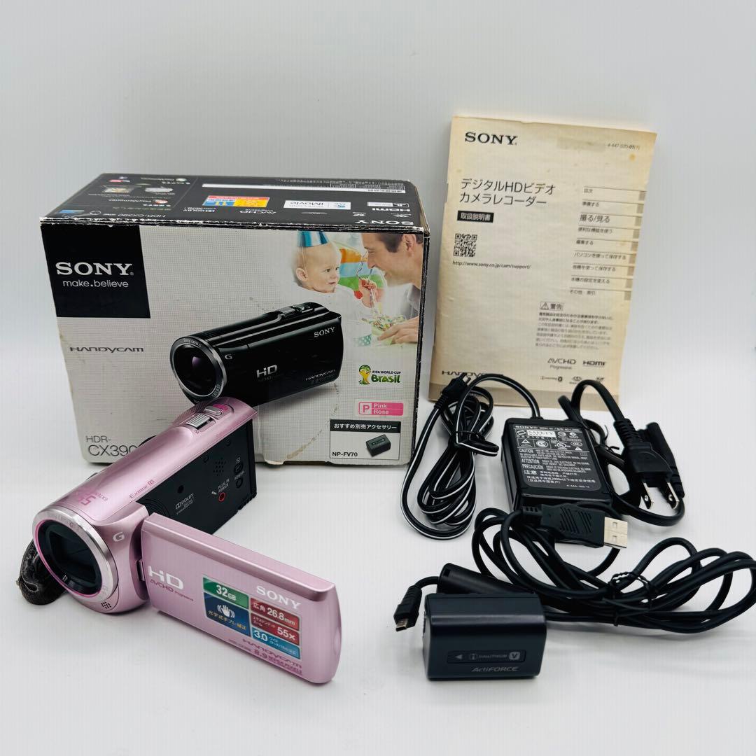 【美品】SONY HANDYCAM HDR-CX390 ピンク　動作確認済
