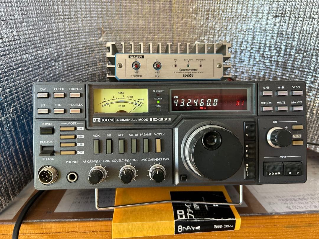 受信機 ICOM 430MHz ALL MODE IC-371 10W