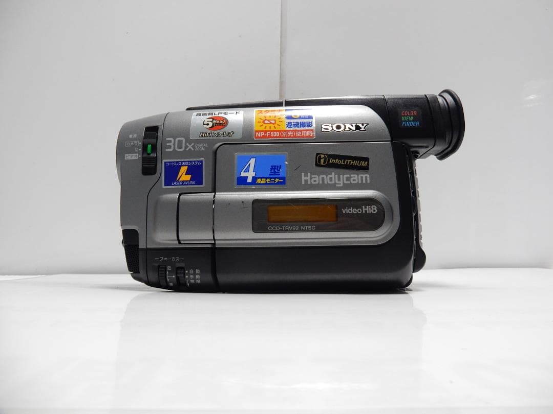 希少　大人気　訳有動作品　SONY　CCD-TRV92　ビデオカメラ8mmテープ