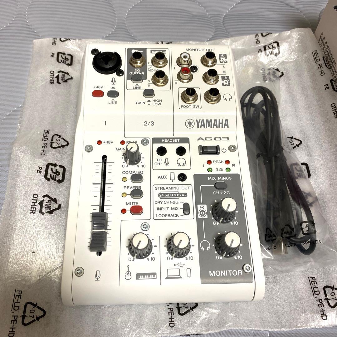 YAMAHA AG03 MK2/オーディオインターフェース/ミキサー