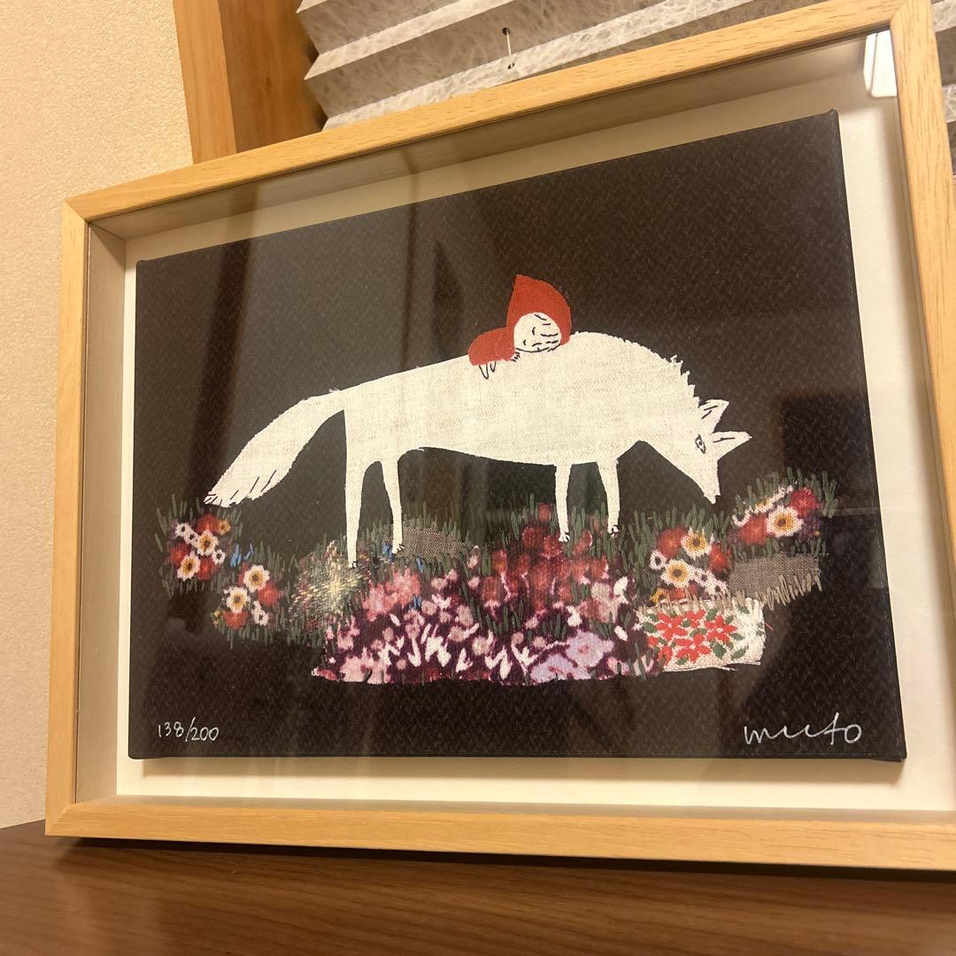 MICAO 版画額装品（ジクレー） 「お散歩」