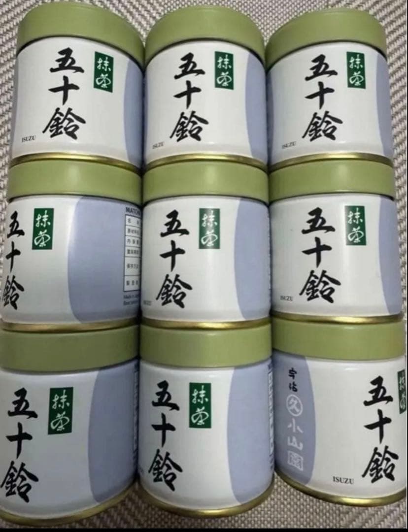 MIMI五十鈴 10缶
