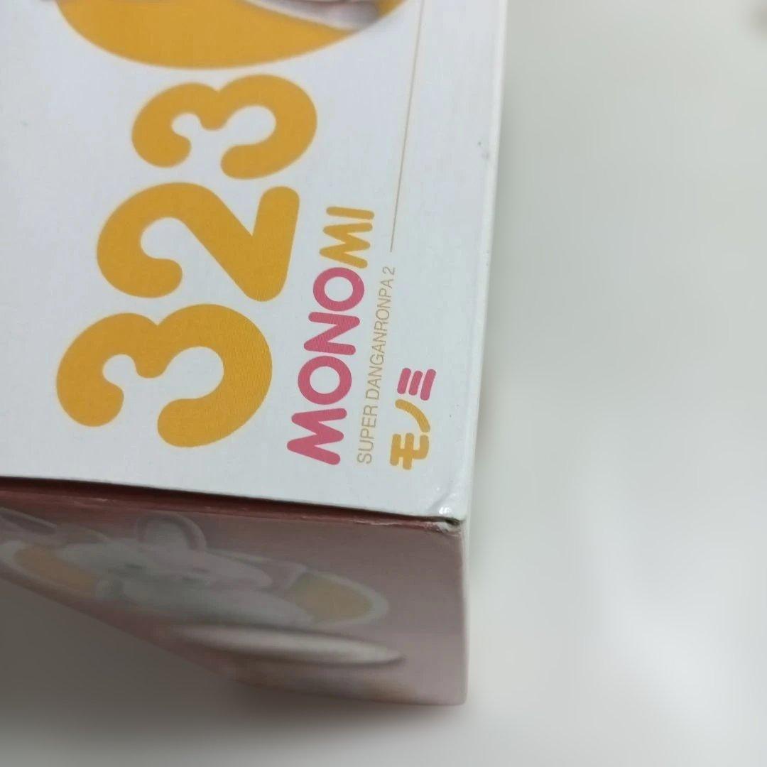 ねんどろいど　モノミ　スーパーダンガンロンパ2