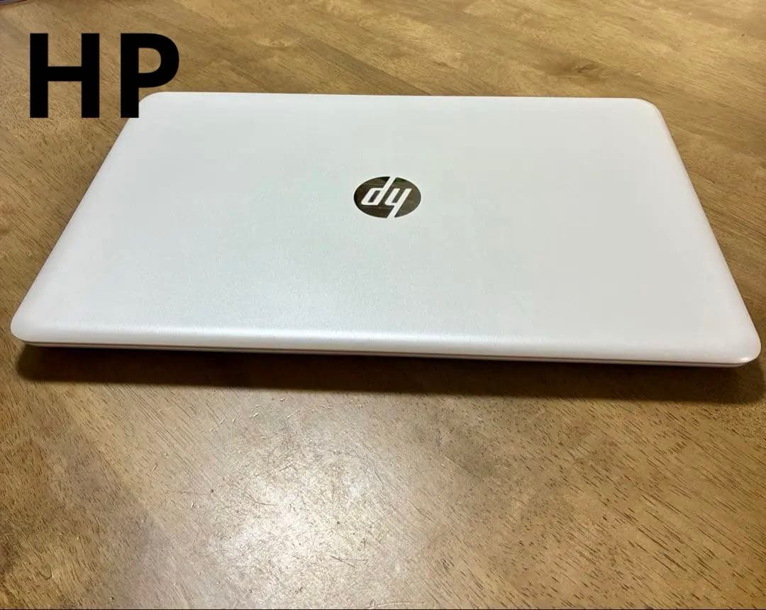 HP Pavilion ノートPC Core i5第7世代 15.6型 初期化済