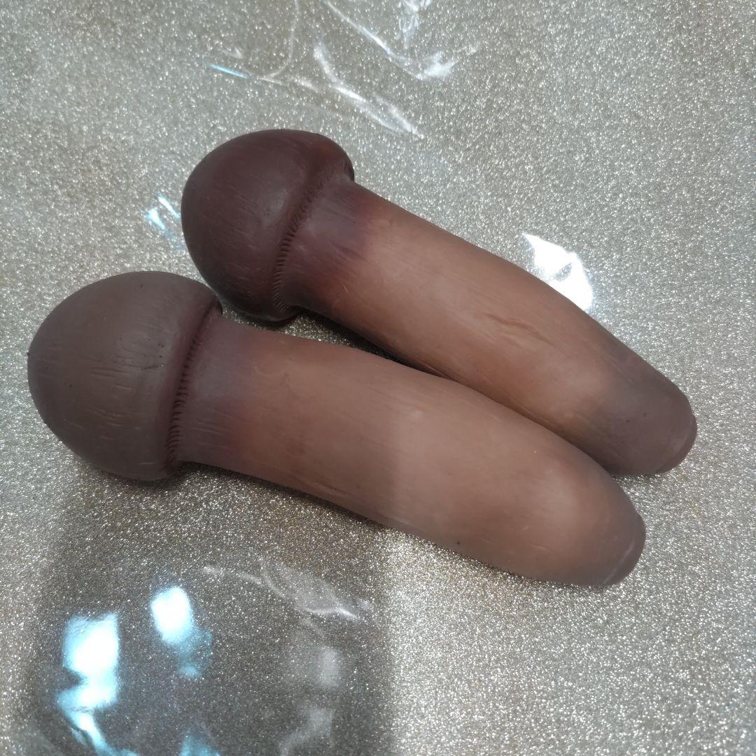 松茸　２本