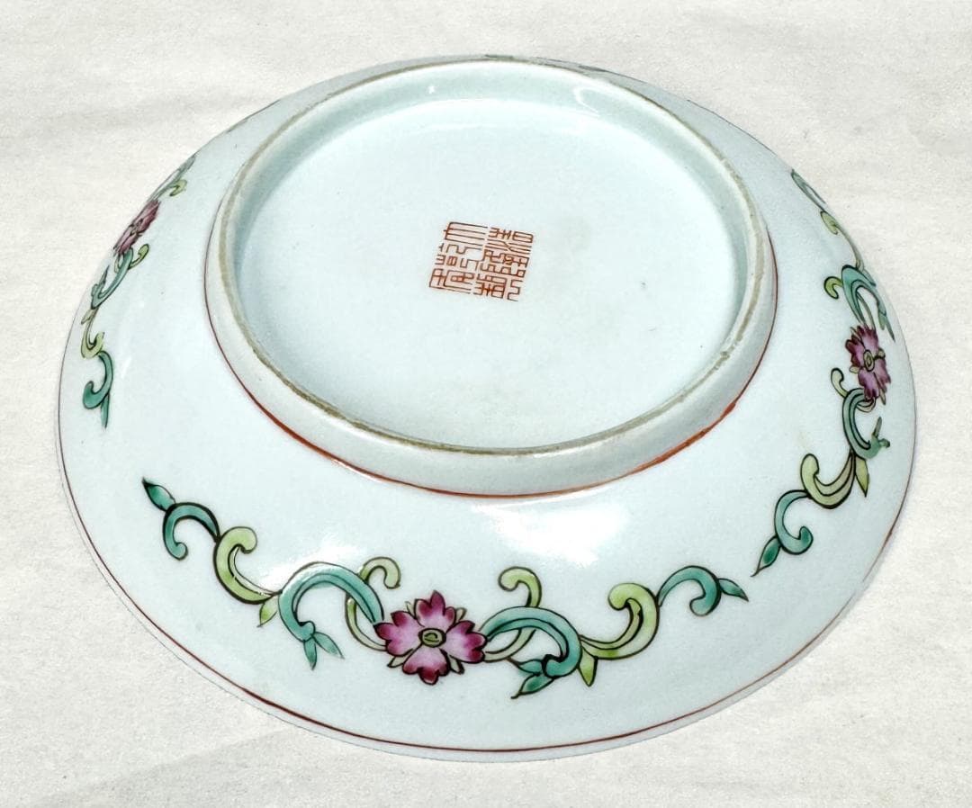 「大清乾隆年制」銘 粉彩花蝶文皿 ウブ品 骨董 古玩茶器 中国古玩WWTT019