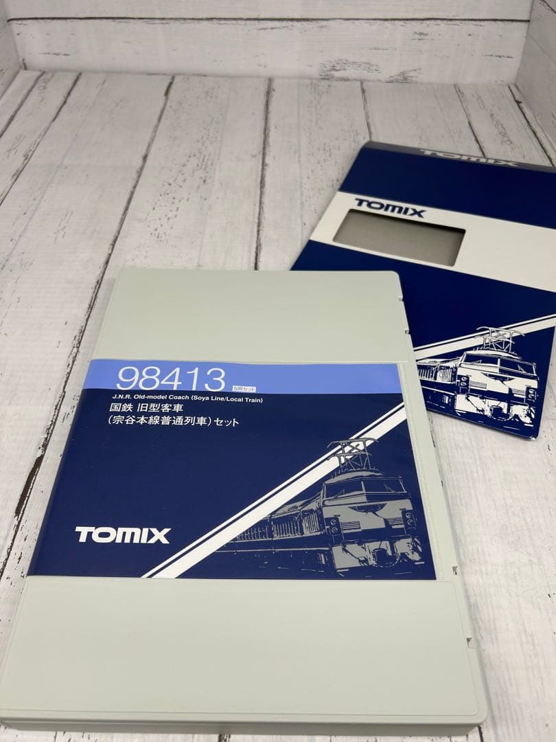 TOMIX 98413 国鉄旧型客車（宗谷本線普通列車）5両セット