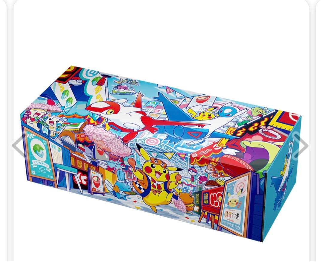【新品未開封】　ポケモンセンター　フクオカ　スペシャルbox