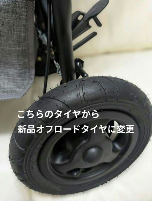 cy....iAIRBUGGY DOME3プレミア ラージ/アクセサリ多数