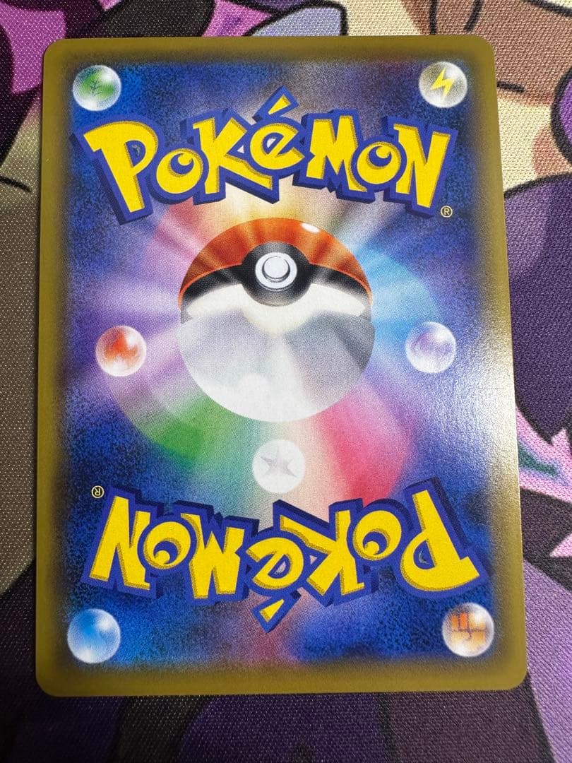 ポケモンカード　引退まとめ売り