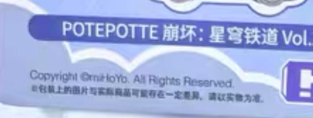 次郎　