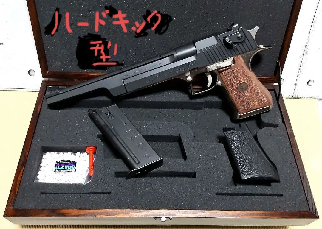 お勧め❗️マルイデザートイーグル50AEバイオハザード ´98限定品後期スライド