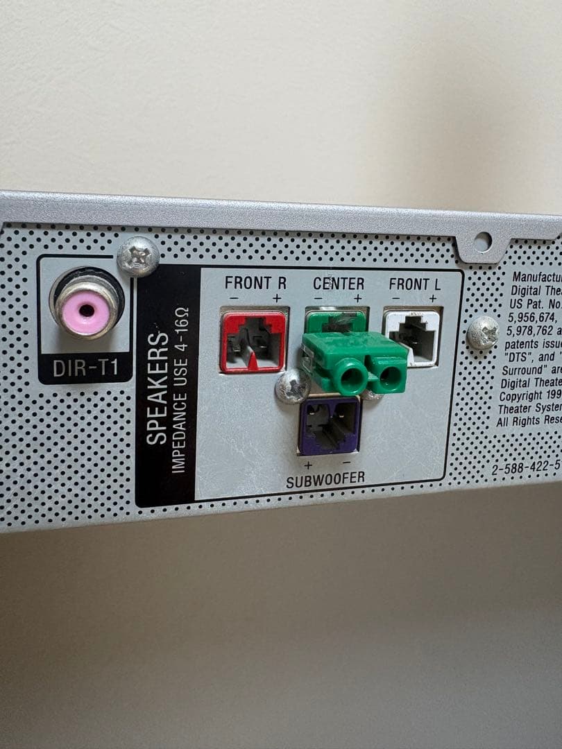 SONY HT-SL800W 5.1chサラウンドホームシアターシステムセット