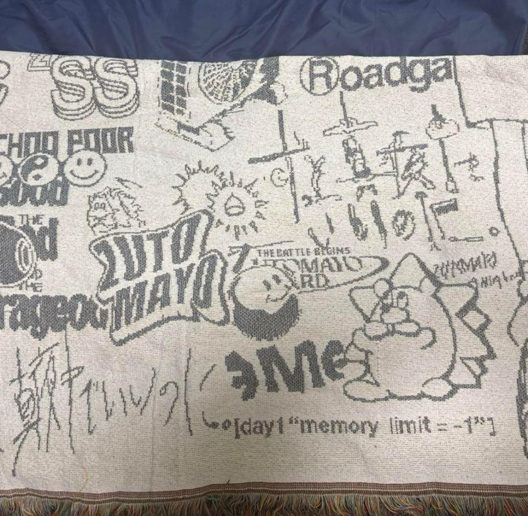 ずとまよ　5th Big Jacquard Towel大判ジャガードタオルケット