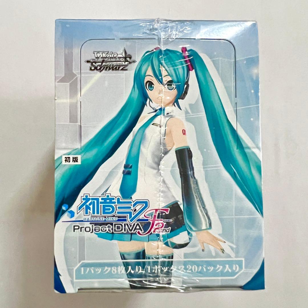 【超貴重】ヴァイスシュヴァルツ 初音ミクF 2nd 初版 1box