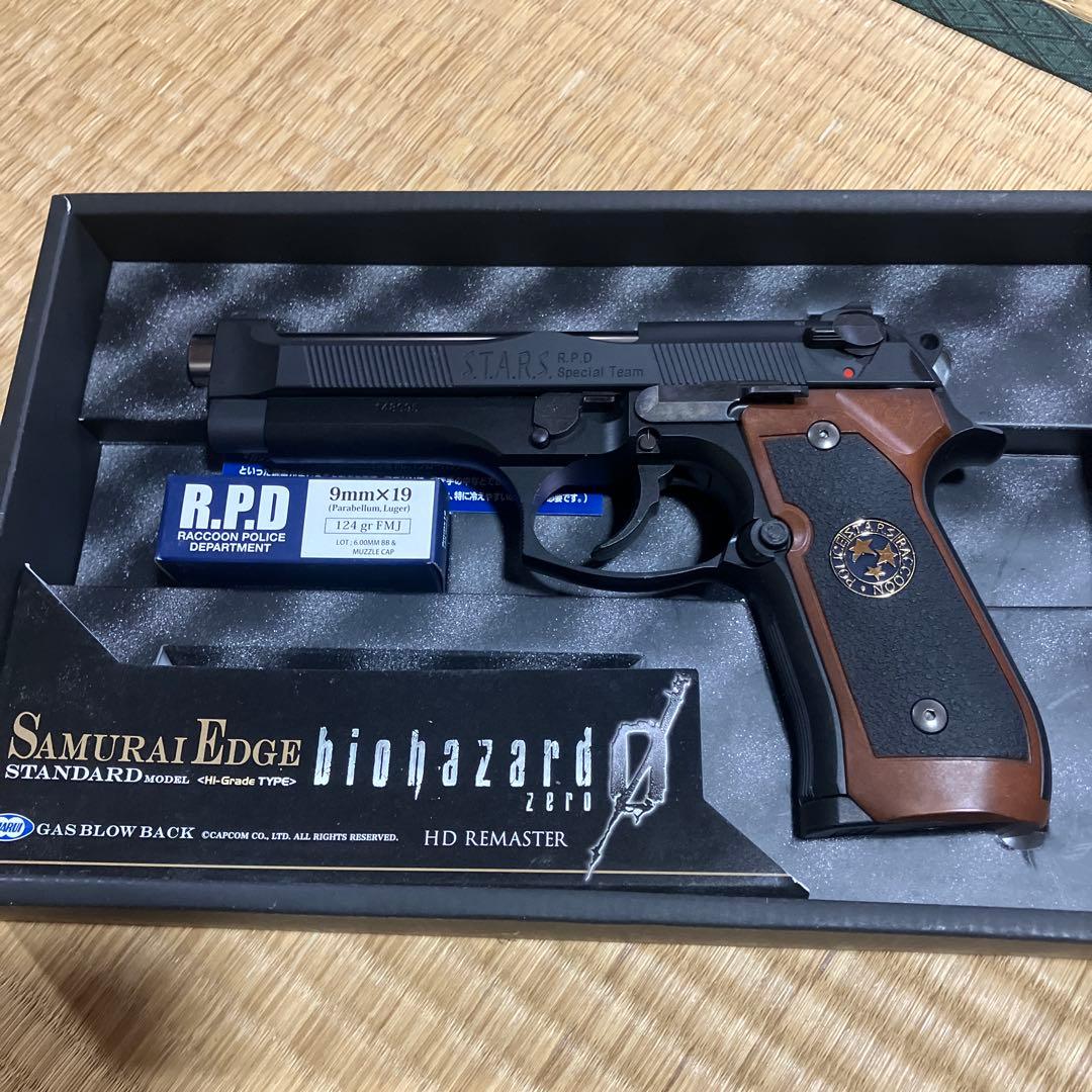 バイオハザード　SAMURAI EDGE ハイグレード