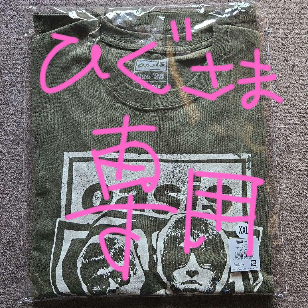 Oasis live '25 Tシャツ XXL オリーブ