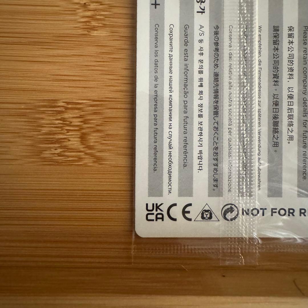 魔女の予見 否定の力 日本語版 ファイナルファンタジー 新品未開封