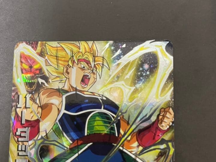 ドラゴンボールヒーローズ　UR CP多数‼︎入手困難‼︎