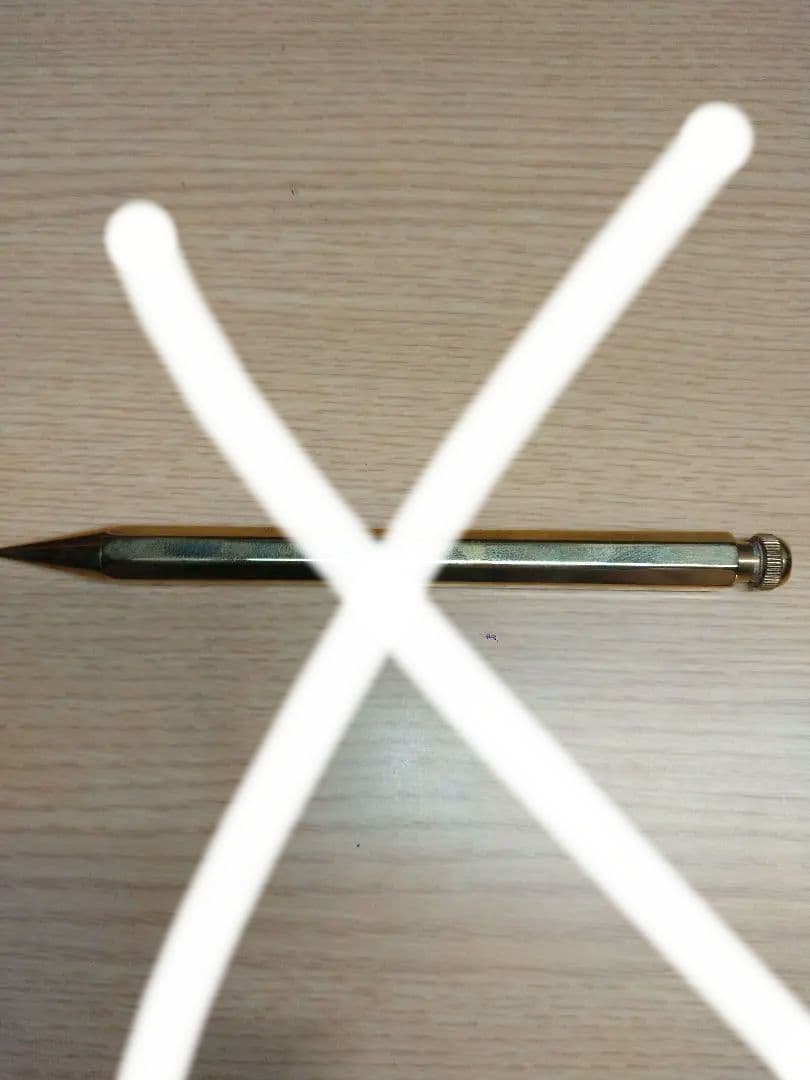 光之助　北原