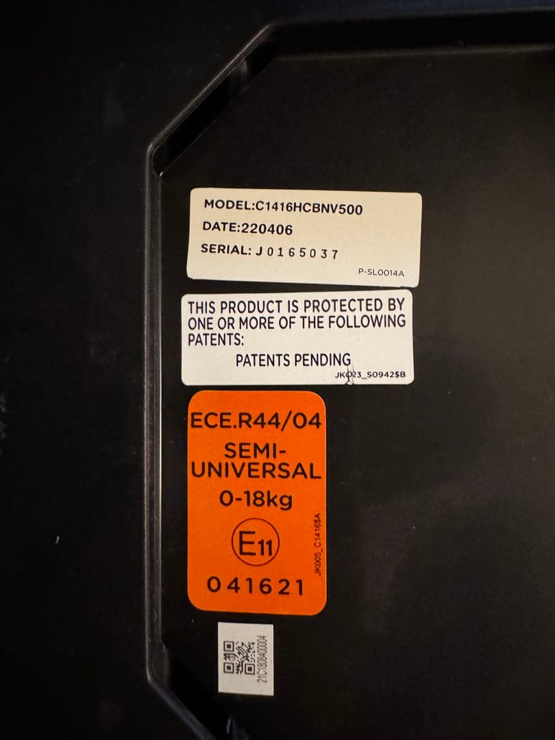 ※値下げJoie 回転式チャイルドシート ネイビー