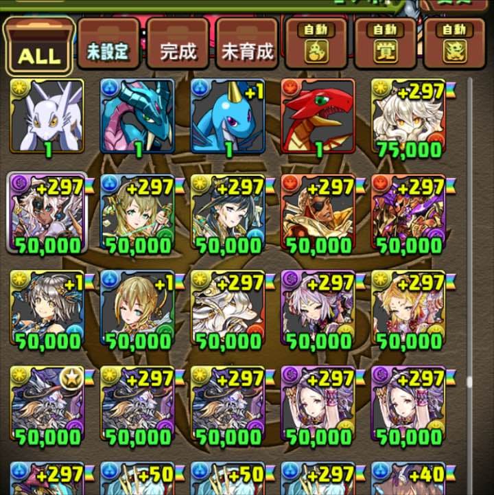 お試し用。