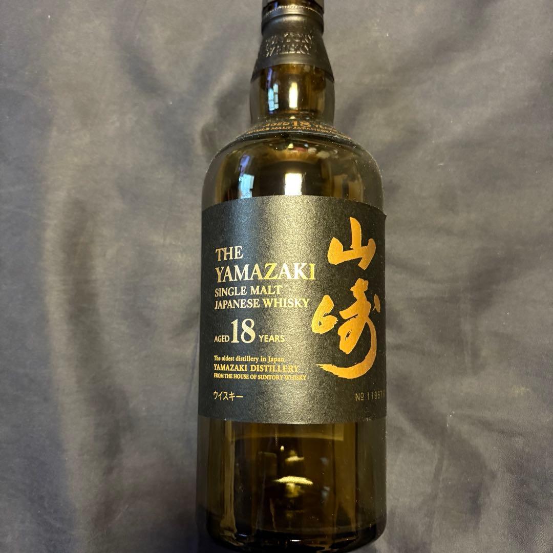 山崎 18年 シングルモルトウイスキー　空瓶