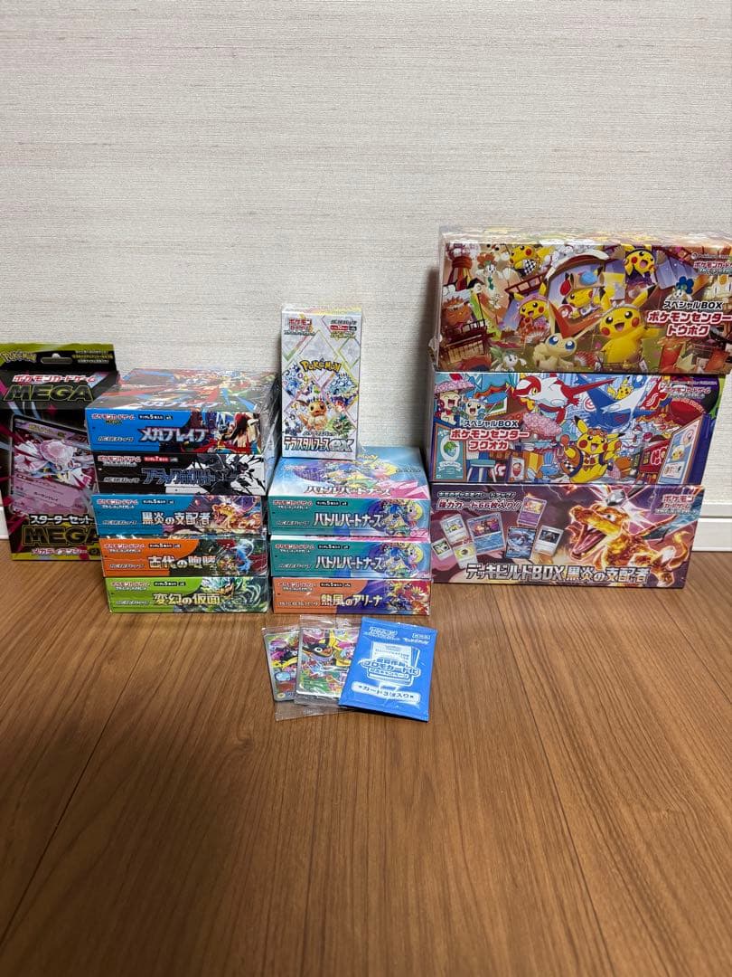 ポケもカード　ポケセン産シュリンク付きボックス　まとめ売り