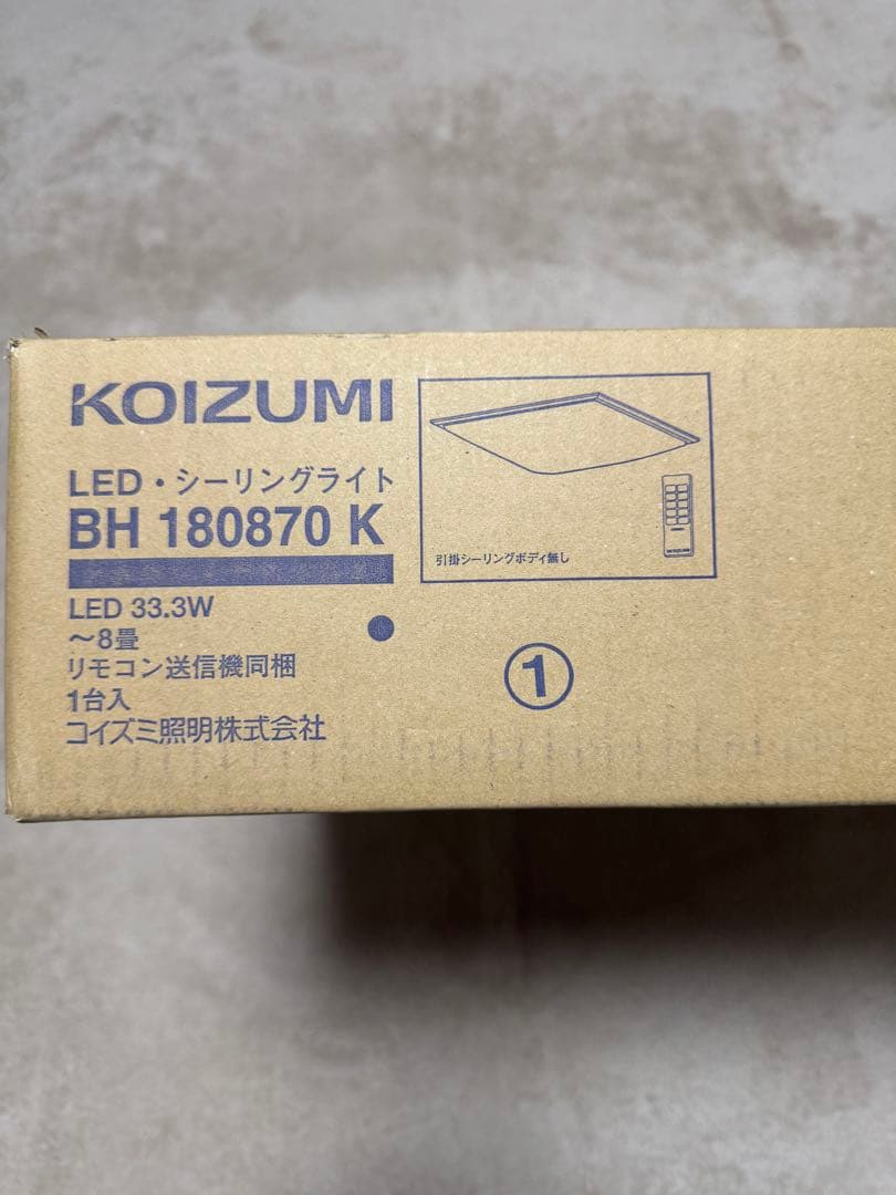 コイズミ KOIZUMI LEDシーリング 8畳 BH180870K
