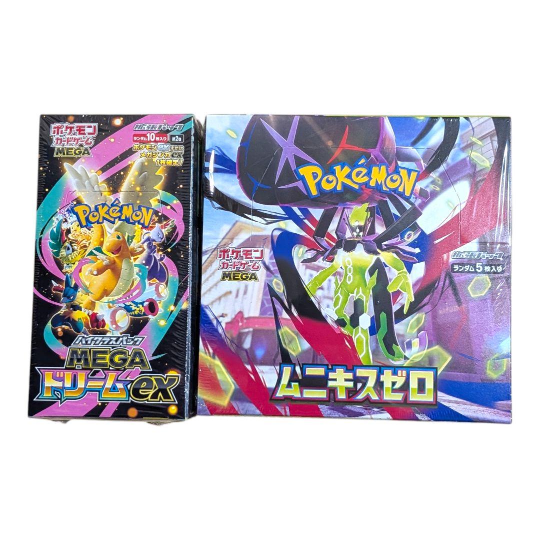 ポケモンカードゲーム メガドリームEX ムニキスゼロセット シュリンク付きBOX