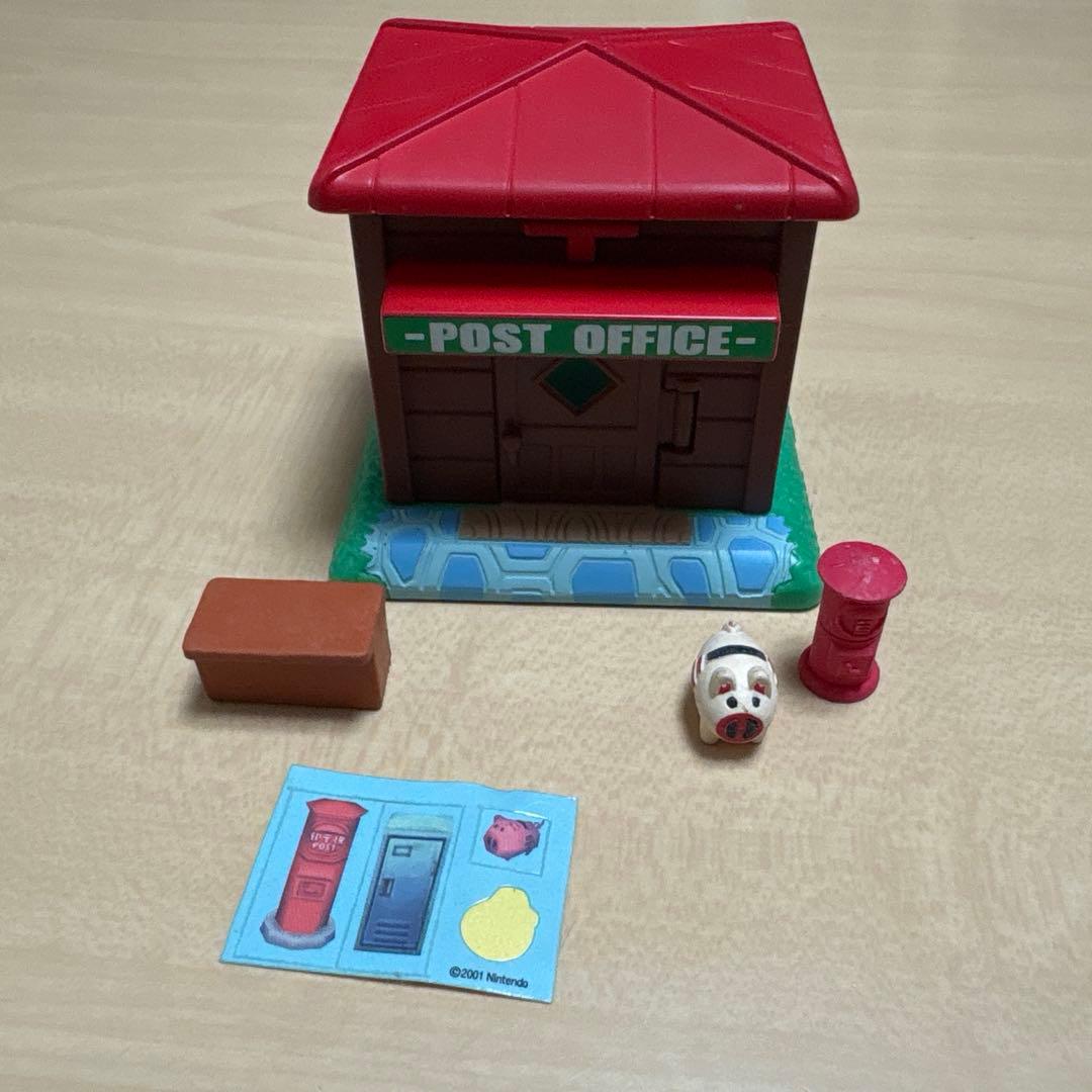 どうぶつの森＋　森をつくろう　郵便局
