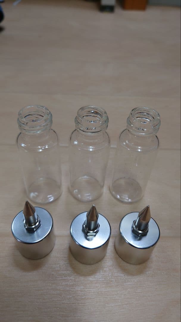 アネスト岩田 SPARMAX FLYER-SR