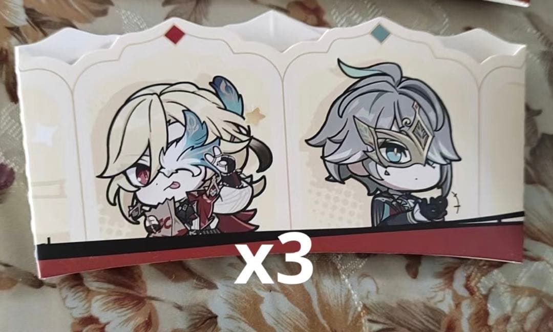 meyページ