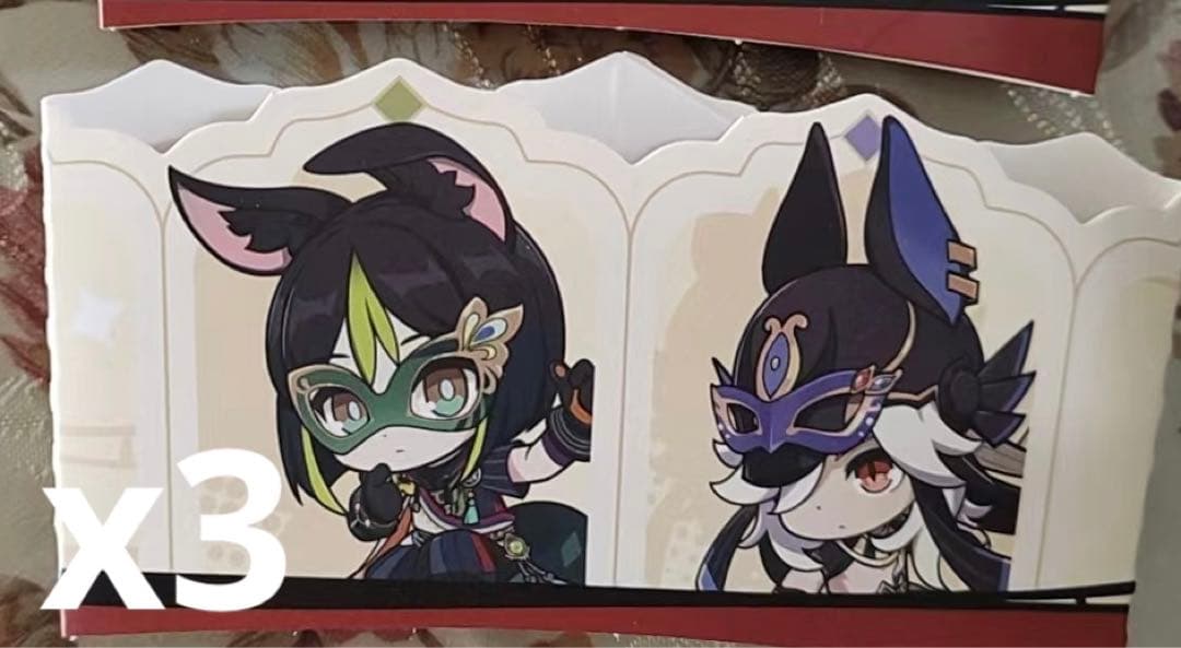 meyページ