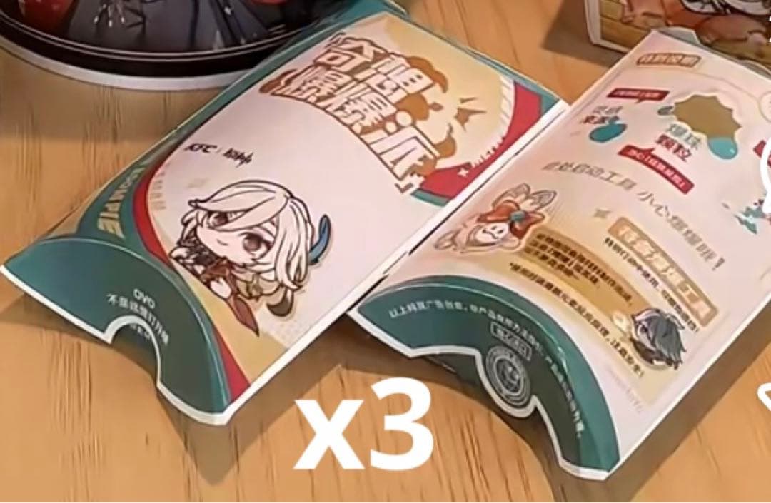 meyページ
