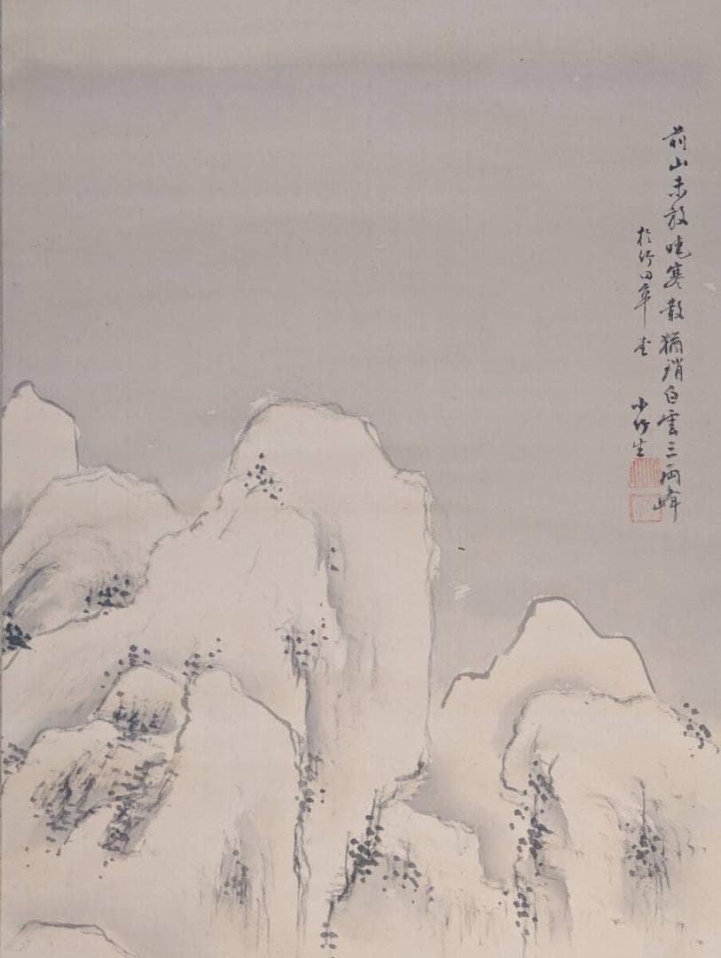 【真作】掛軸　水墨雪景山水　墨一色の冬景　南画逸品　共箱入　T107