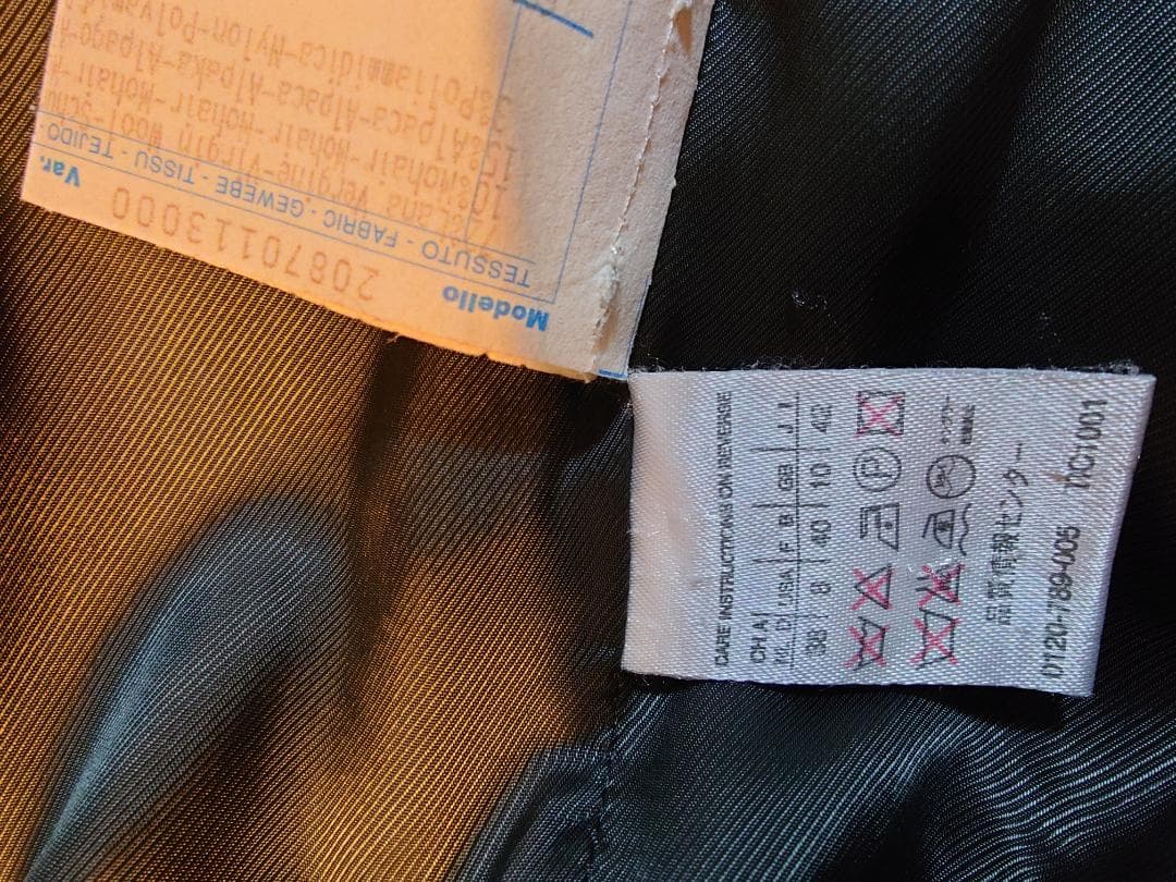 お値下げ☆美品☆SPORTMAX ☆イタリア製アルパカ混☆ツィードコート☆ ４２