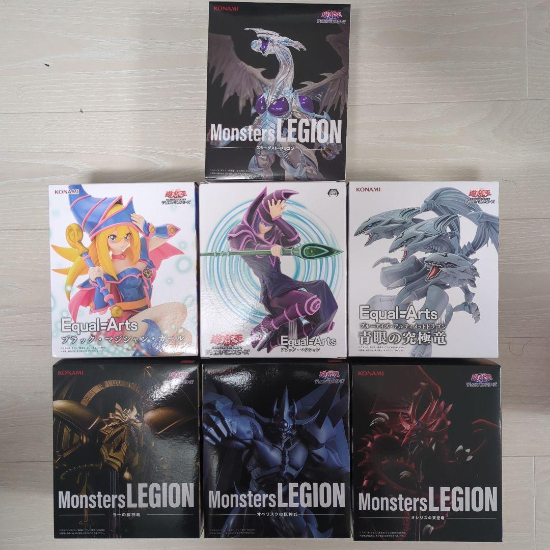 遊戯王　フィギュア