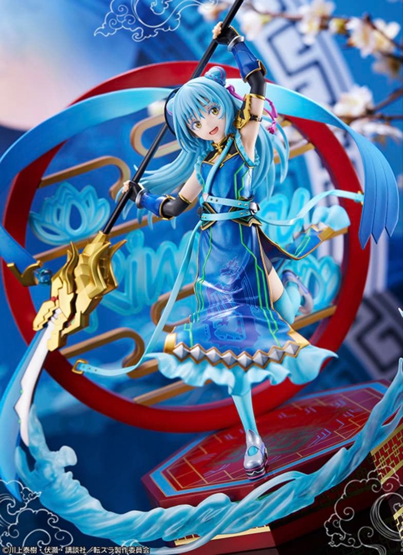 転生したらスライムだった件 リムル 破軍フィギュア渋スク 箱あり 特典付き